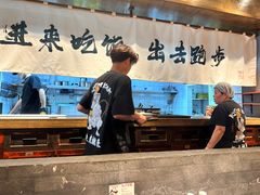 -捡角台湾食堂(花木Plus乐坊店)