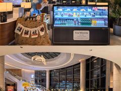 -Plush大堂酒廊(北京金融街威斯汀大酒店)