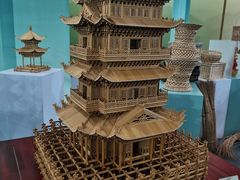 -中国农业博物馆