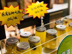 -王家渡火锅店(棕榈泉店)