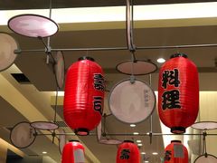 -鳗鳗的爱(远洋未来广场店)