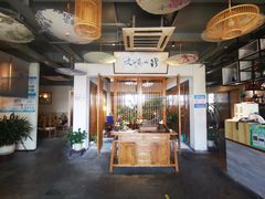-小湾茶楼