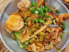 -西环肥仔螺蛳粉(总店)