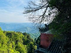 -南武当山景区