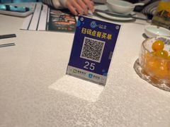 -一江水食府(后湖店)