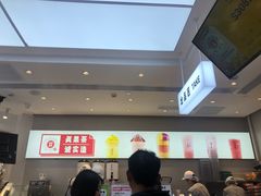 -果呀呀(国金街店)