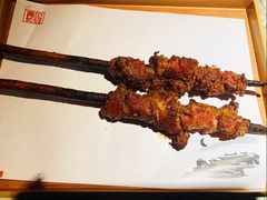 -遇见长安(兰州中心店)