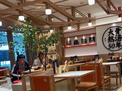 -味千拉面(广州白云机场T1西二店)