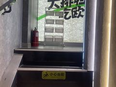 -欧记大排档·景德菜(上海首店)