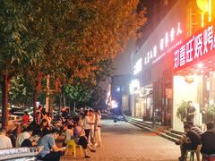 -郑喜旺烧烤(新密总店)