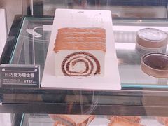 -Awfully Chocolate(嘉里城店)