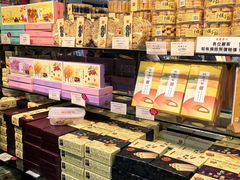 -钜记手信(新马路旗舰店)