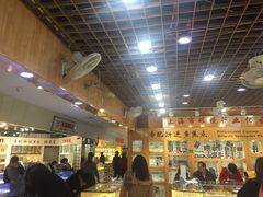 -PARKWAY·百汇眼镜(三叶眼镜城店)