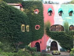 -三鹰之森吉卜力美术馆