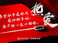 -金逸影城(影视中心IMAX店)
