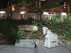 -晋江五店市传统文化旅游区