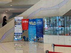 -南宫温泉水世界