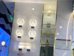 -烹然四季椰子鸡火锅(姚家园万象汇店)