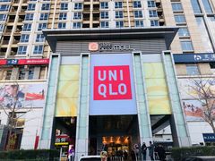-银座mall(东直门店)