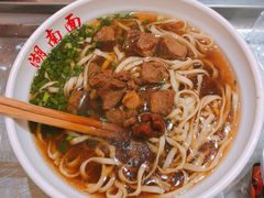 -李兰英湖南面馆(护国路店)