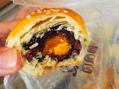 -闻酥园(大慈寺店)