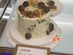 -WenTinG文汀·半糖蛋糕(合生汇店)