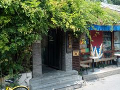 -四喜小胖·北京涮肉(五道营店)