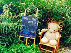 iphone_upload_pic-海边的猫和咖啡馆