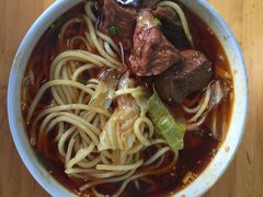 -十八梯眼镜面(五红路店)