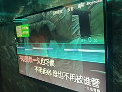 -冰城小镇音乐串吧·聚会餐厅(百子湾店)