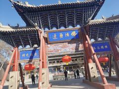 -张掖大佛寺景区