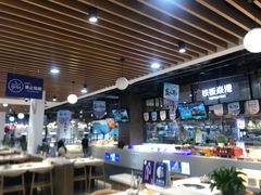 大堂-家家悦生活港自助餐厅海之恋(W37店)