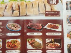 -东就鸭饭店·古早海南菜(滨海店)