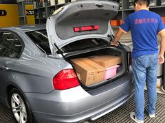 -壹捷汽车服务徐汇店(上海旗舰店·徐汇店)