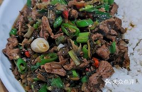 Stir-Fried Beef Rice Bowl