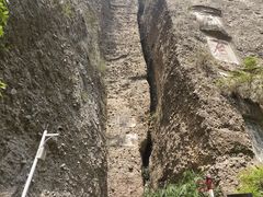 -窦圌山风景区
