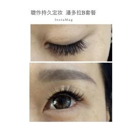 睫毛嫁接-光SPA科技美肤