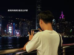 -海港城