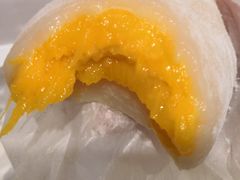-澳门长洲糯米糍(柯打苏沙街店)