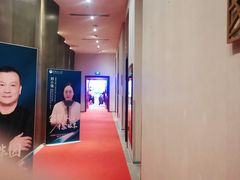-胥城奥灶面·面之府(书香世家月亮湾酒店)