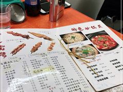 -兄弟联果木炭烤翅·50年家传鸡翅秘方