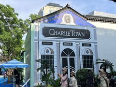 -CHARLIETOWN红茶公司(南京万象天地店)