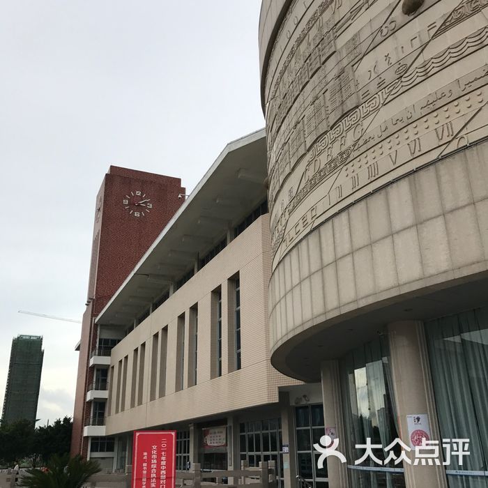 文化广场图书馆图片-北京图书馆-大众点评网