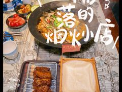 -一味大院•桐庐菜传承店(春江路店)
