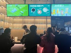 -索拉古贝(义乌北苑店)