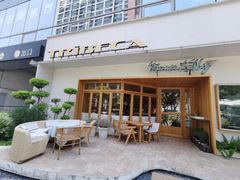 -翠贝卡&Mama Kelly Brunch Coffee(河西店)