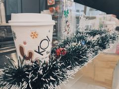 -KOI Thé(力宝广场店)