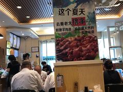 -秦老大西安羊肉泡馍馆(健德门店)