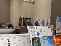-茶百道(朝阳北路店)