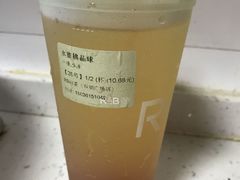 -巡茶(汇邻广场店)